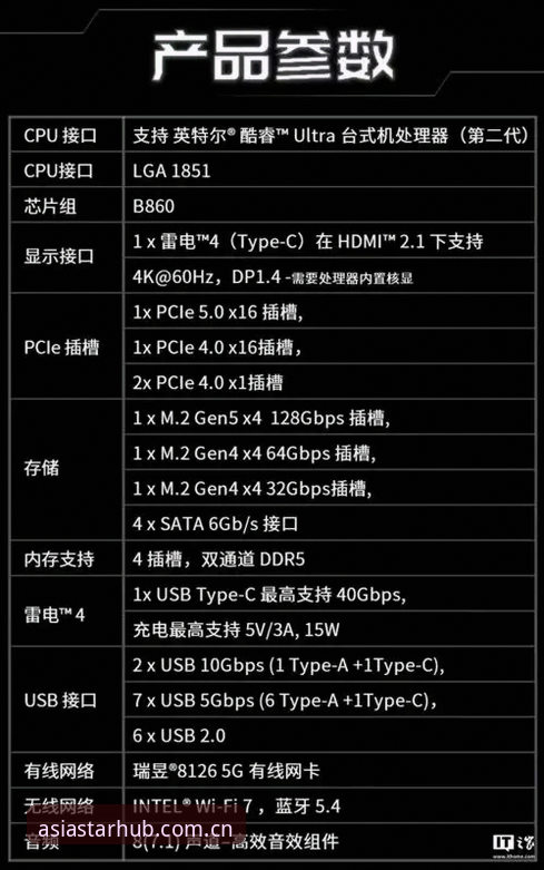 亚星下载使用指南 亚星下载使用指南详解——从安装到安全使用的全面说明